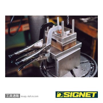 SIGNET 234-300 ステップロッキングC-クランプ(#234-3)の画像