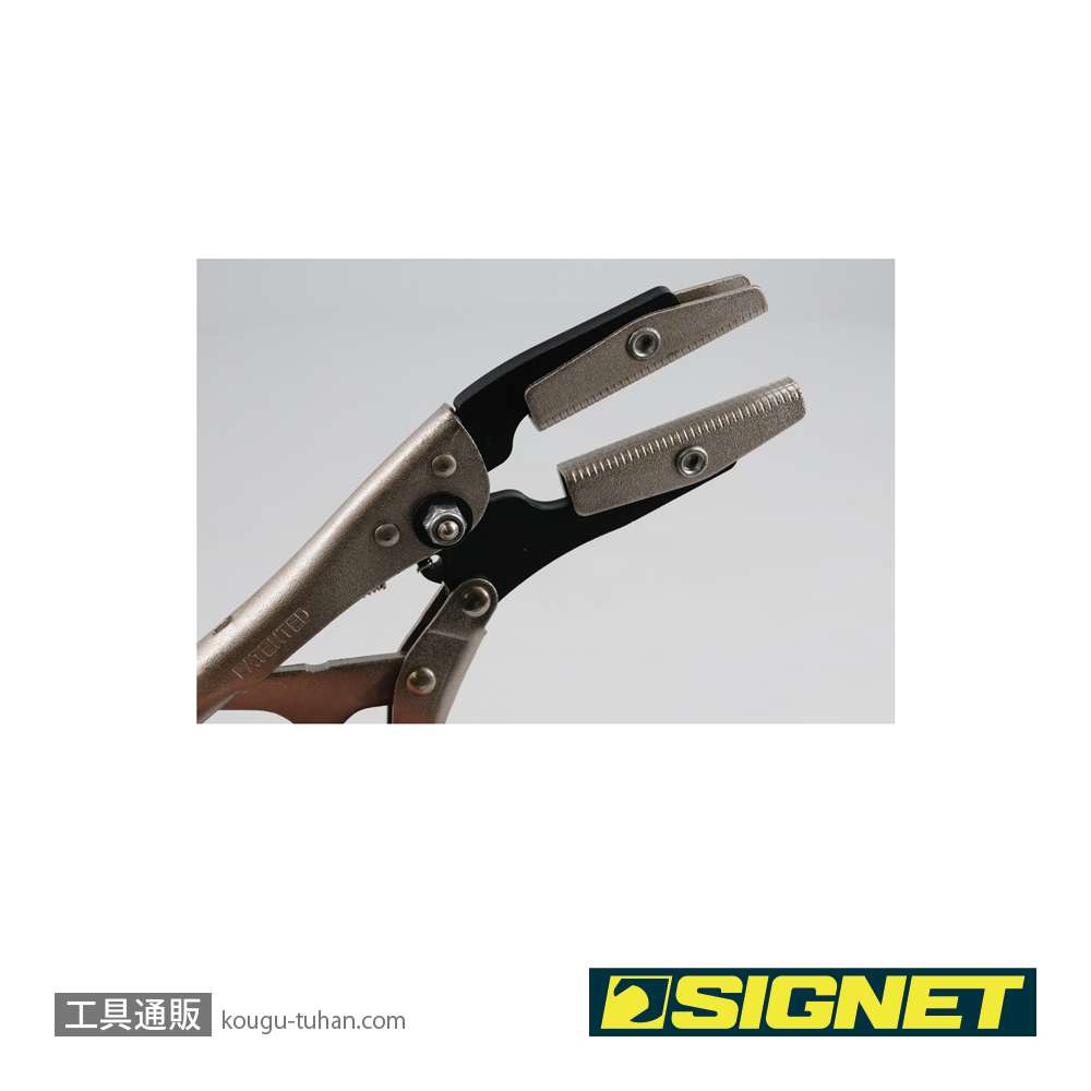 SIGNET 91170 ロッキングピンチオフプライヤーの画像