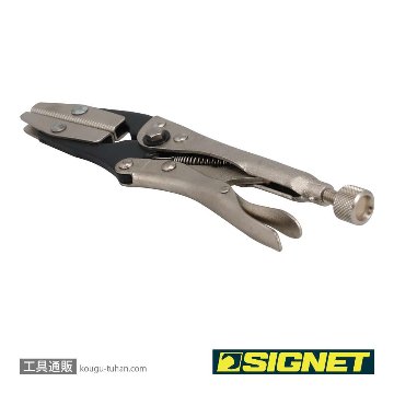 SIGNET 91170 ロッキングピンチオフプライヤーの画像