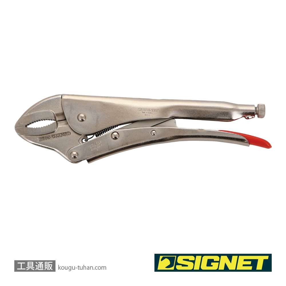 SIGNET 91113 スタンダード グリッププライヤー300mmの画像
