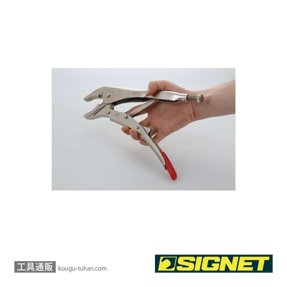 SIGNET 91113 スタンダード グリッププライヤー300mmの画像