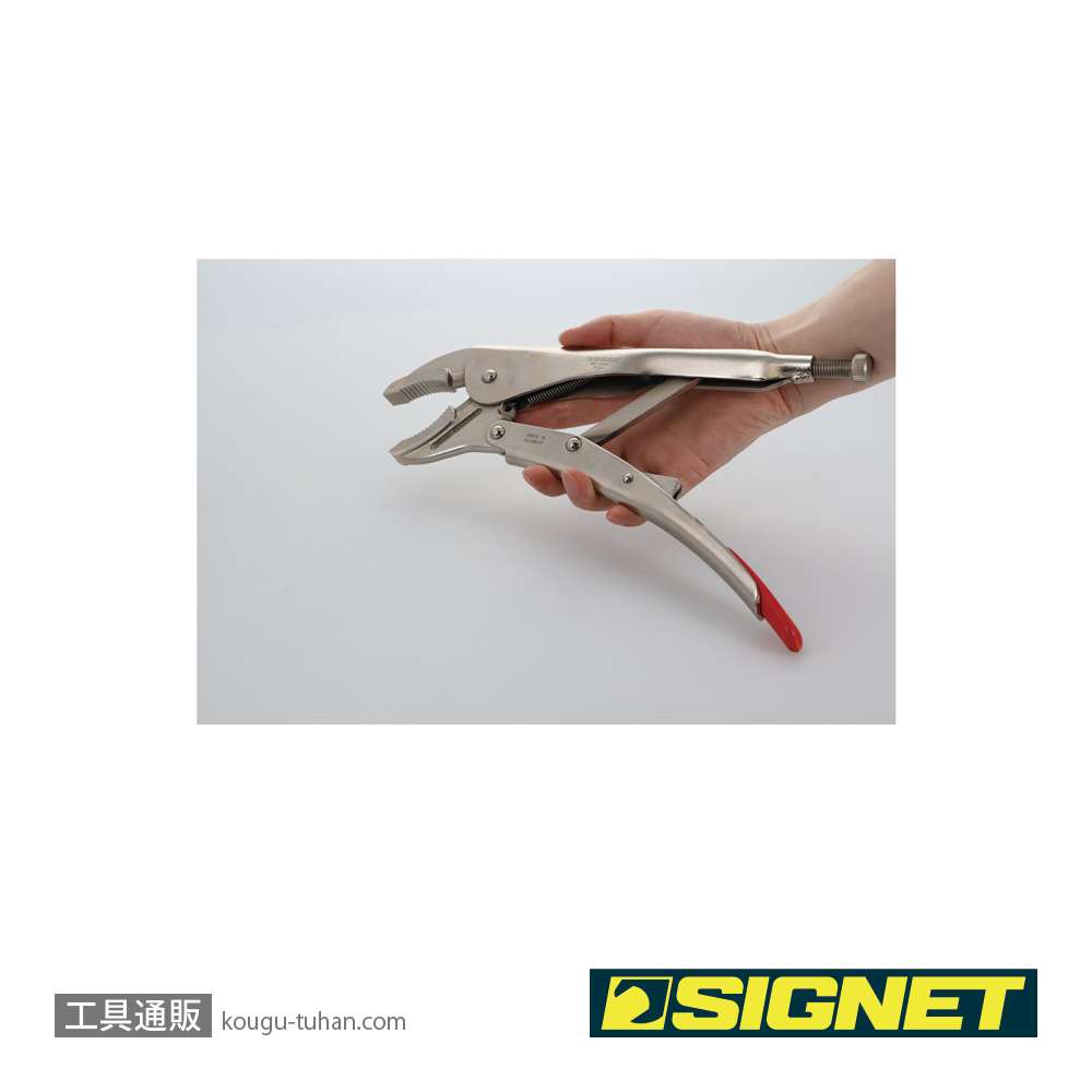 SIGNET 91113 スタンダード グリッププライヤー300mmの画像