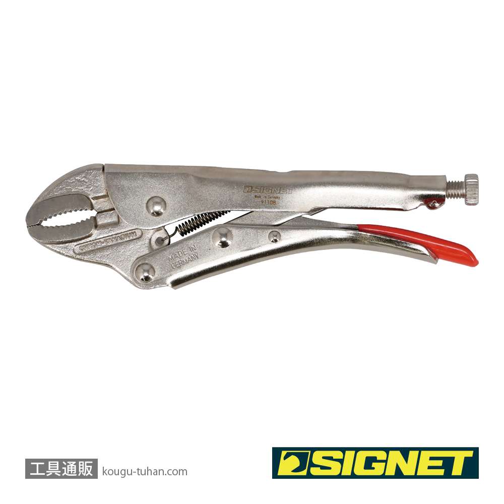 SIGNET 91108 スタンダード グリッププライヤー180mmの画像