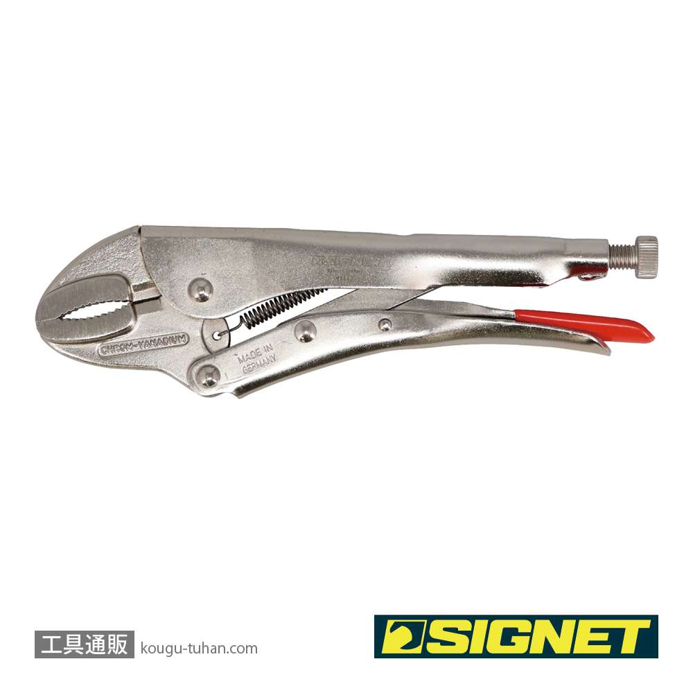 SIGNET 91112 スタンダード グリッププライヤー250mmの画像