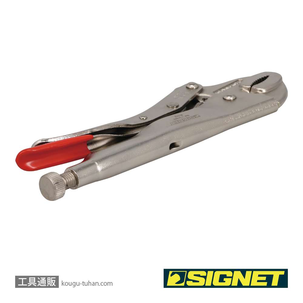 SIGNET 91112 スタンダード グリッププライヤー250mmの画像