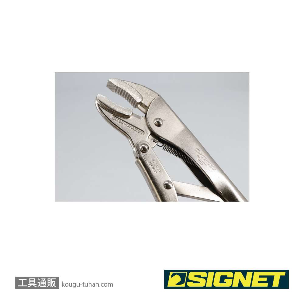 SIGNET 91112 スタンダード グリッププライヤー250mmの画像