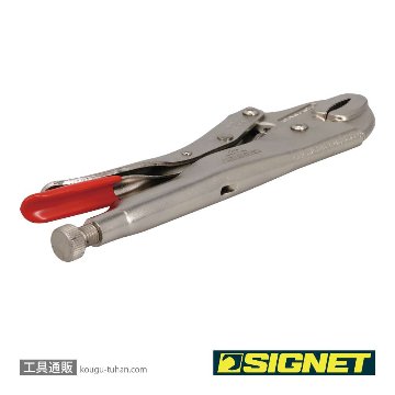 SIGNET 91112 スタンダード グリッププライヤー250mmの画像