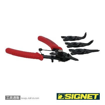 SIGNET 90911 スナップリングプライヤー 軸・穴兼用の画像