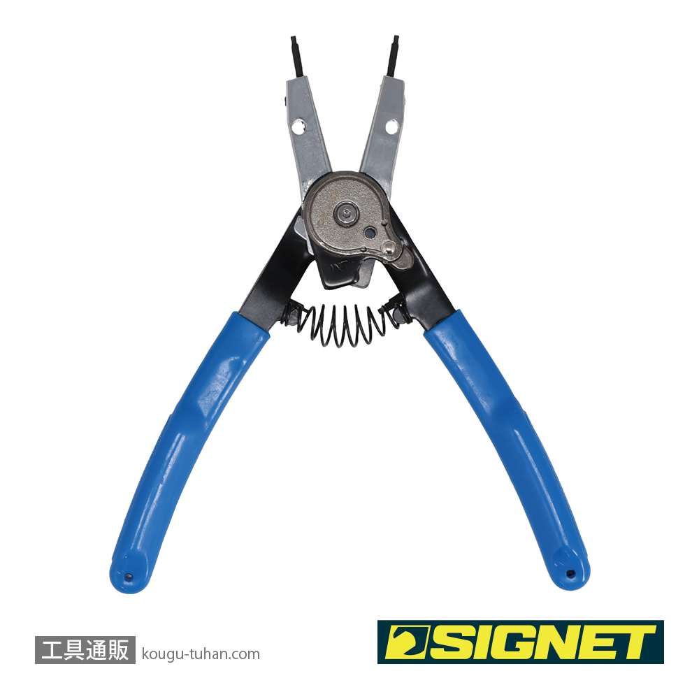 SIGNET 90915 スナップリングプライヤー 軸・穴兼用の画像