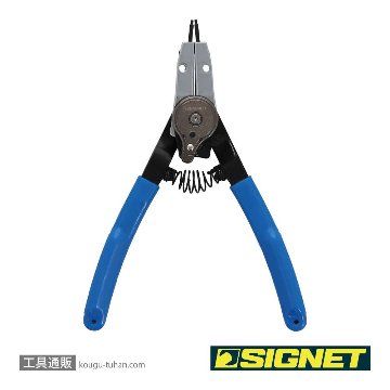 SIGNET 90915 スナップリングプライヤー 軸・穴兼用の画像