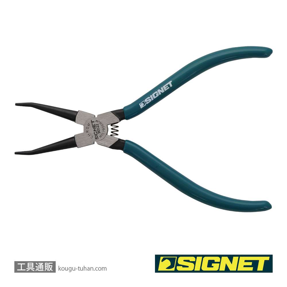 SIGNET 90922 穴用スナップリングプライヤー 直の画像