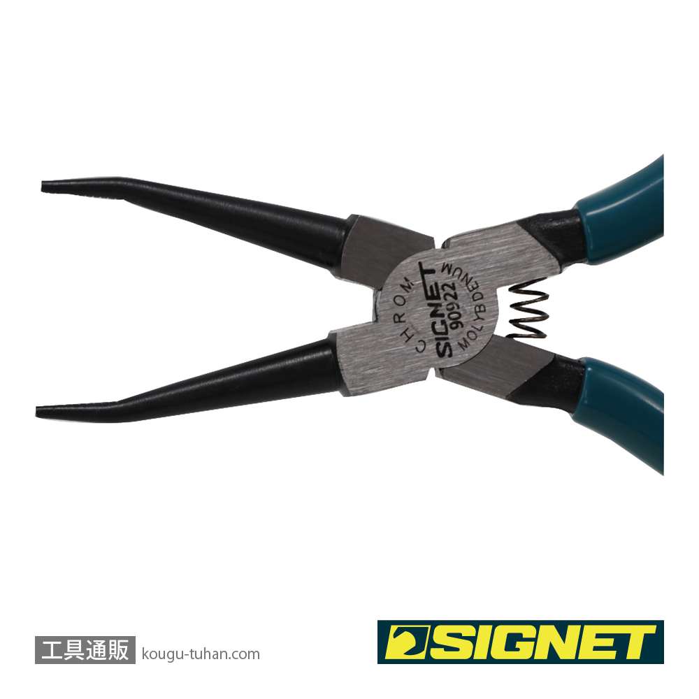 SIGNET 90922 穴用スナップリングプライヤー 直の画像