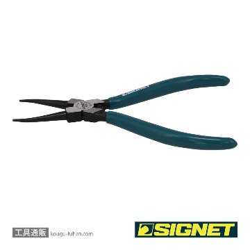 SIGNET 90922 穴用スナップリングプライヤー 直の画像
