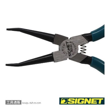 SIGNET 90922 穴用スナップリングプライヤー 直の画像