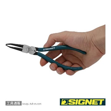 SIGNET 90922 穴用スナップリングプライヤー 直の画像