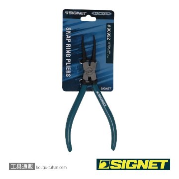 SIGNET 90922 穴用スナップリングプライヤー 直の画像