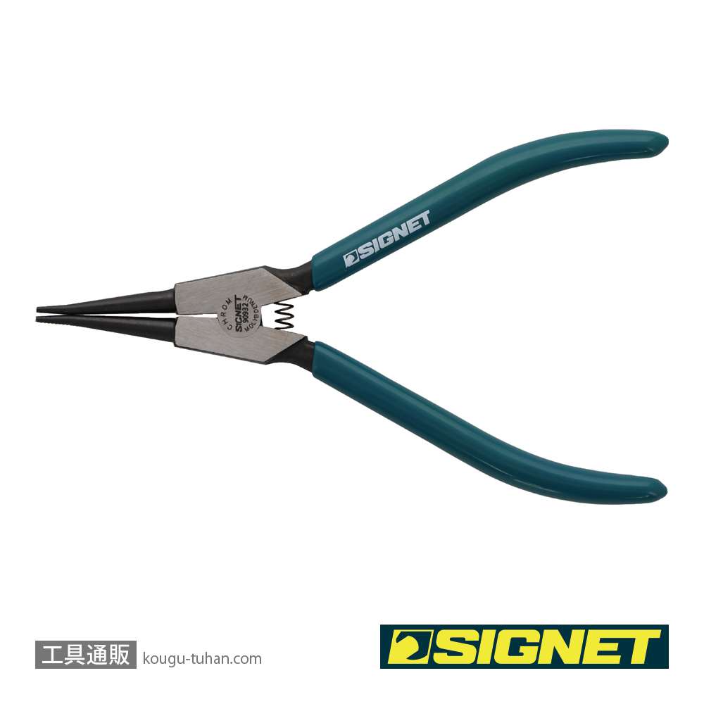 SIGNET 90932 軸用スナップリングプライヤー 直の画像