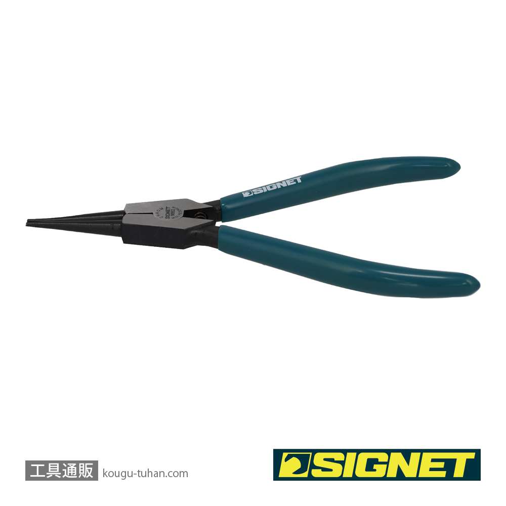 SIGNET 90932 軸用スナップリングプライヤー 直の画像