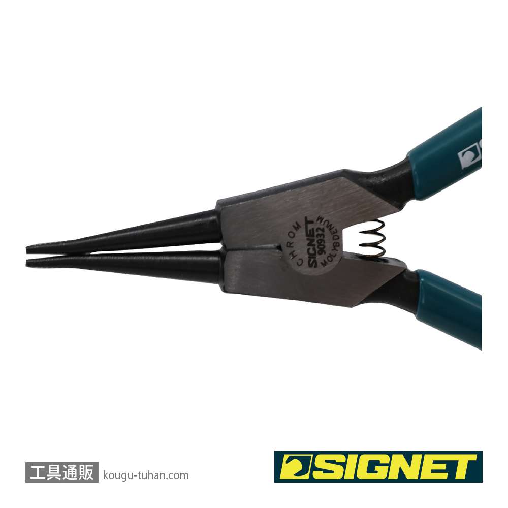 SIGNET 90932 軸用スナップリングプライヤー 直の画像
