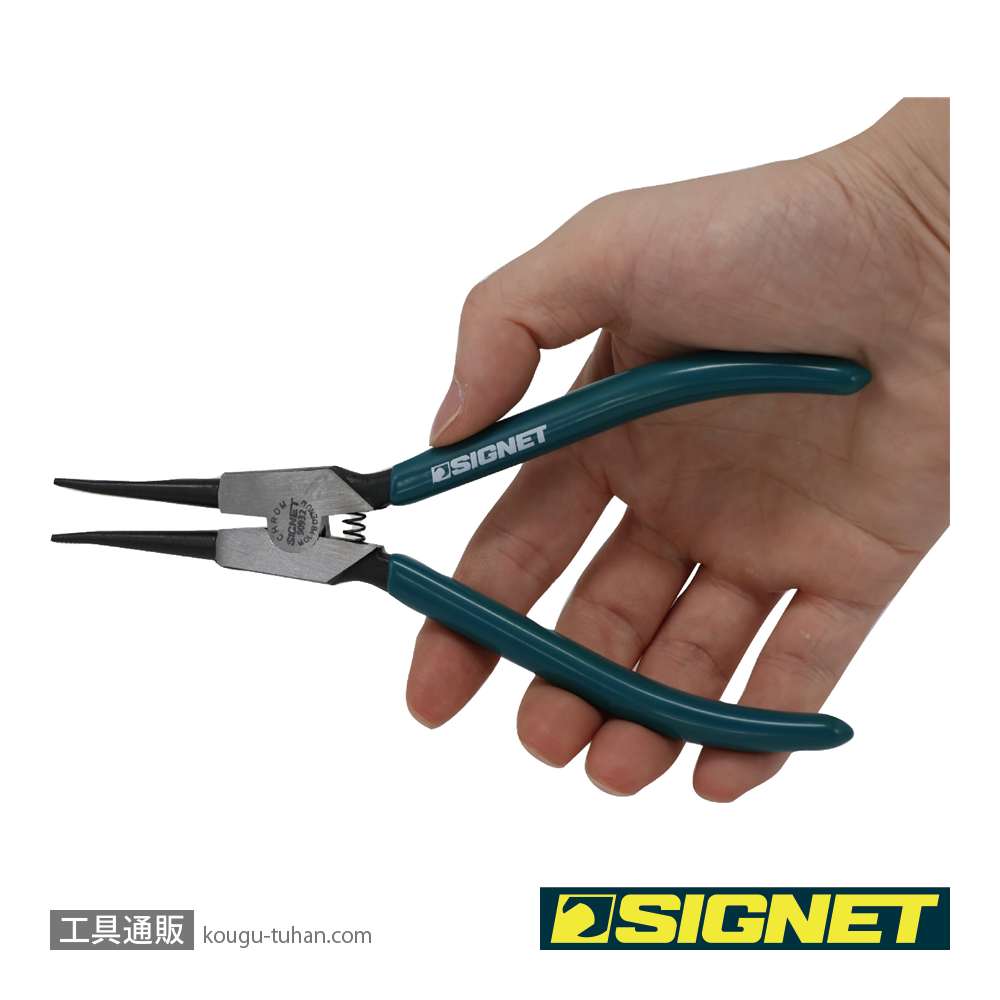 SIGNET 90932 軸用スナップリングプライヤー 直の画像