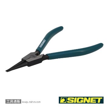 SIGNET 90932 軸用スナップリングプライヤー 直の画像