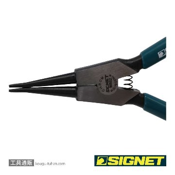 SIGNET 90932 軸用スナップリングプライヤー 直の画像