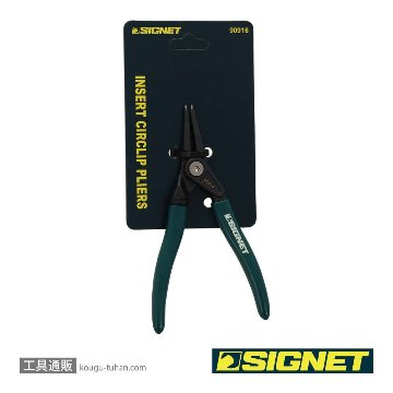 SIGNET 90916 5" 軸用スナップリングプライヤー 直の画像