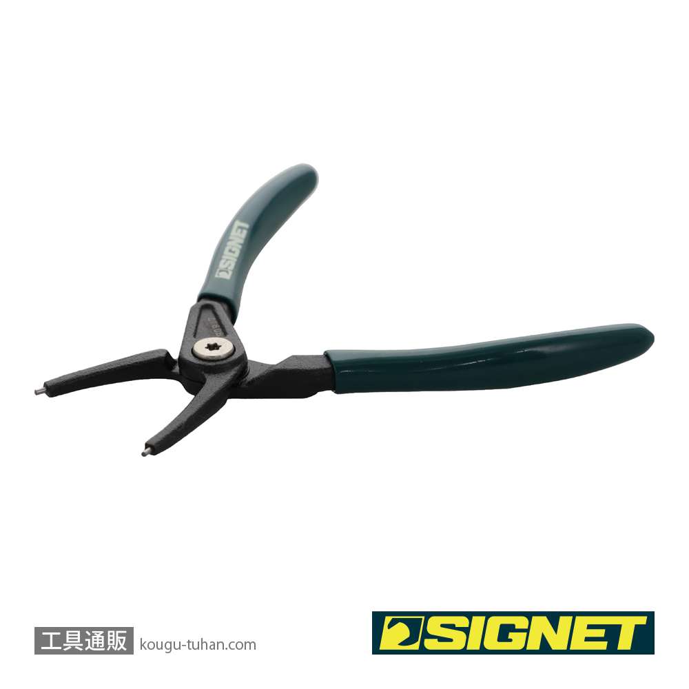 SIGNET 90917 5" 穴用スナップリングプライヤー 直の画像