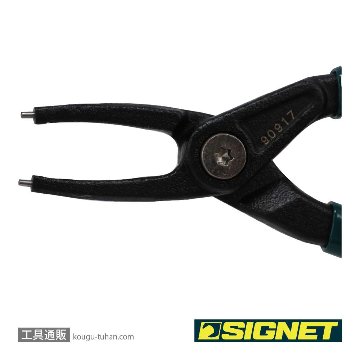 SIGNET 90917 5" 穴用スナップリングプライヤー 直の画像