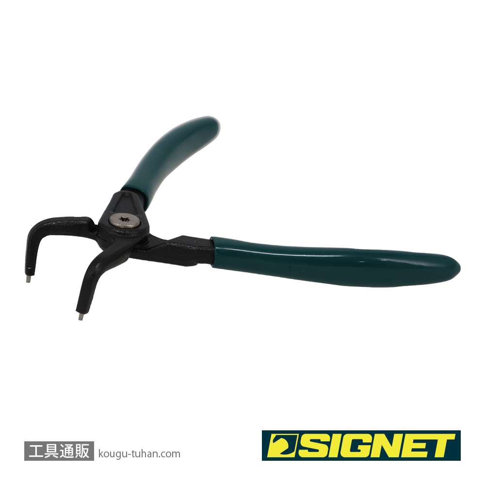 SIGNET 90919 5" 穴用スナップリングプライヤー 曲の画像