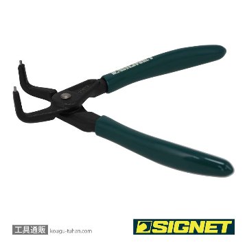 SIGNET 90919 5" 穴用スナップリングプライヤー 曲の画像