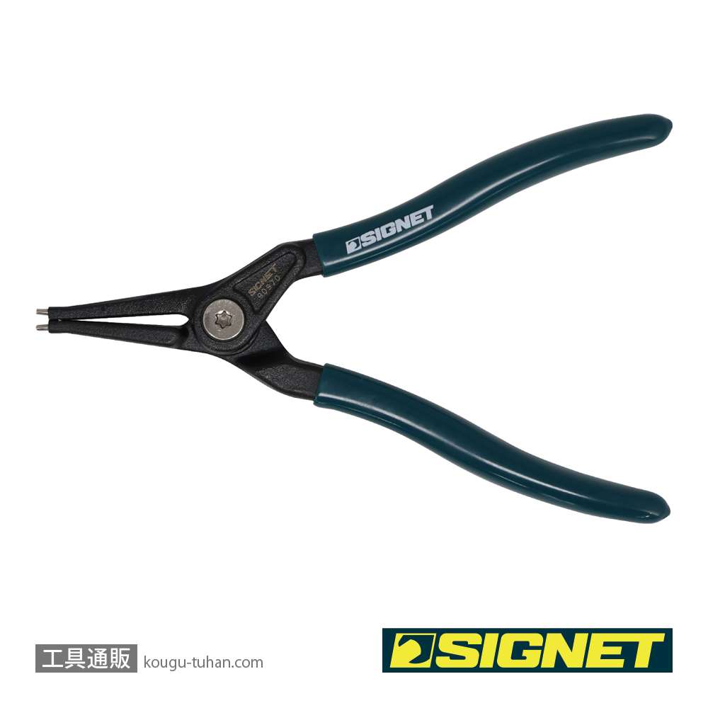 SIGNET 90970 7" 軸用スナップリングプライヤー 直の画像