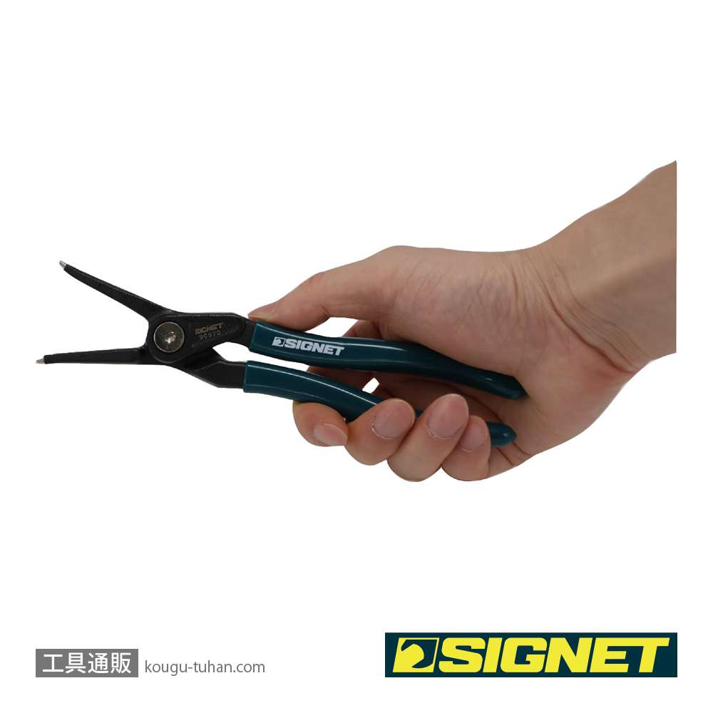 SIGNET 90970 7" 軸用スナップリングプライヤー 直の画像