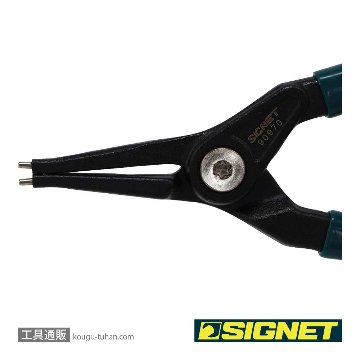 SIGNET 90970 7" 軸用スナップリングプライヤー 直の画像