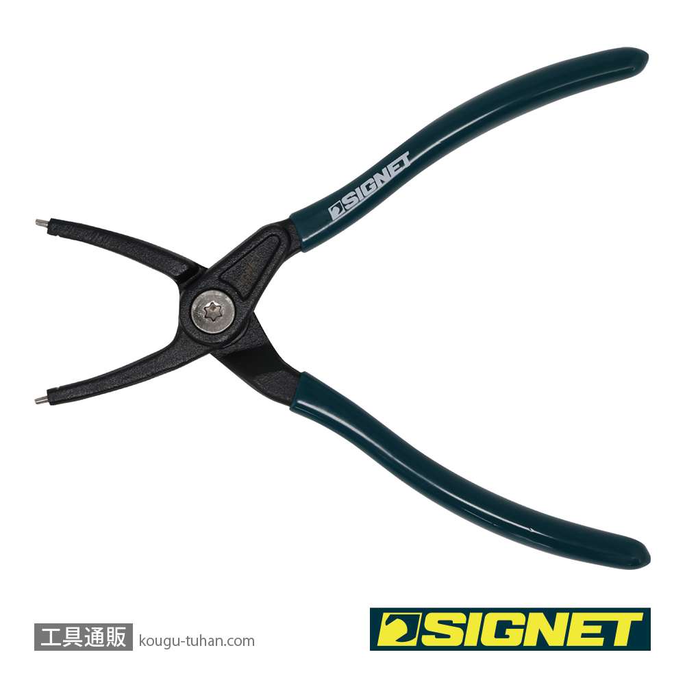 SIGNET 90971 7" 穴用スナップリングプライヤー 直の画像