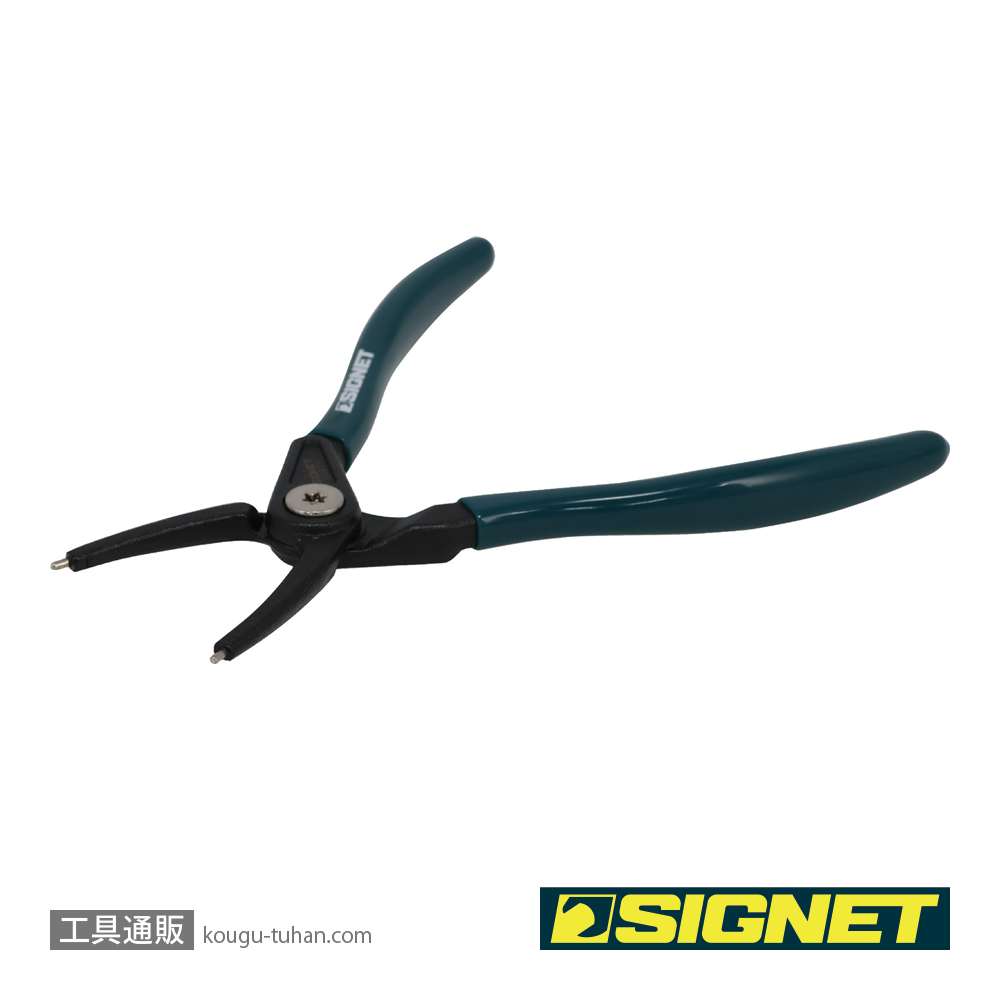 SIGNET 90971 7" 穴用スナップリングプライヤー 直の画像