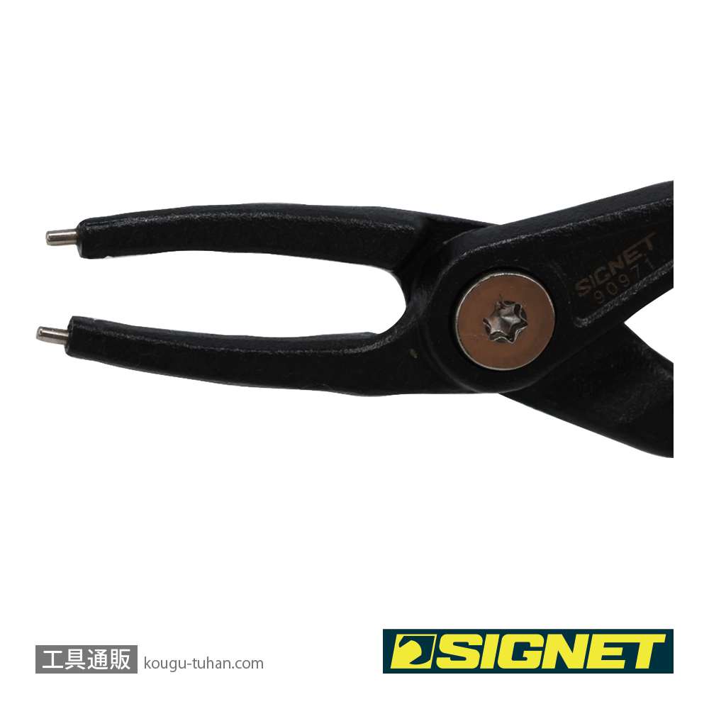 SIGNET 90971 7" 穴用スナップリングプライヤー 直の画像