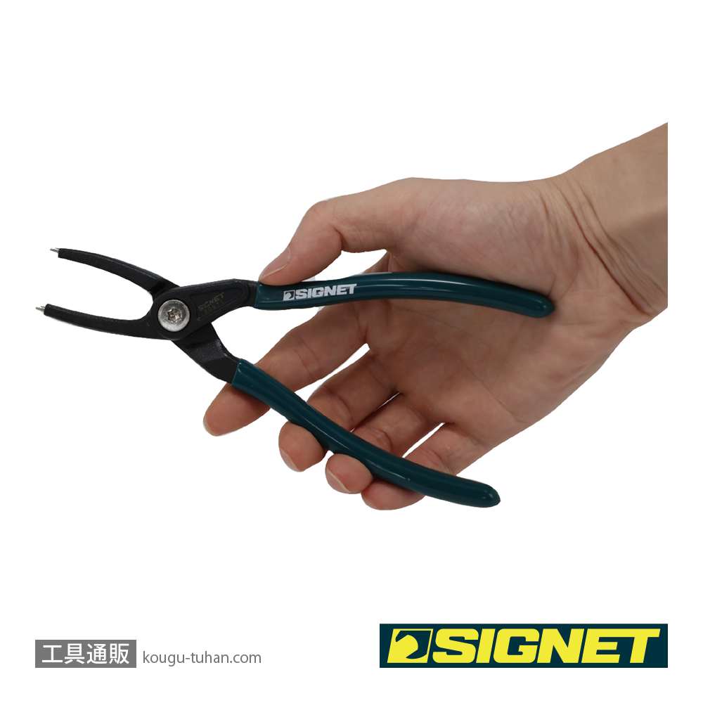 SIGNET 90971 7" 穴用スナップリングプライヤー 直の画像