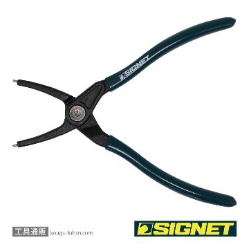 SIGNET 90971 7" 穴用スナップリングプライヤー 直の画像