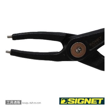 SIGNET 90971 7" 穴用スナップリングプライヤー 直の画像