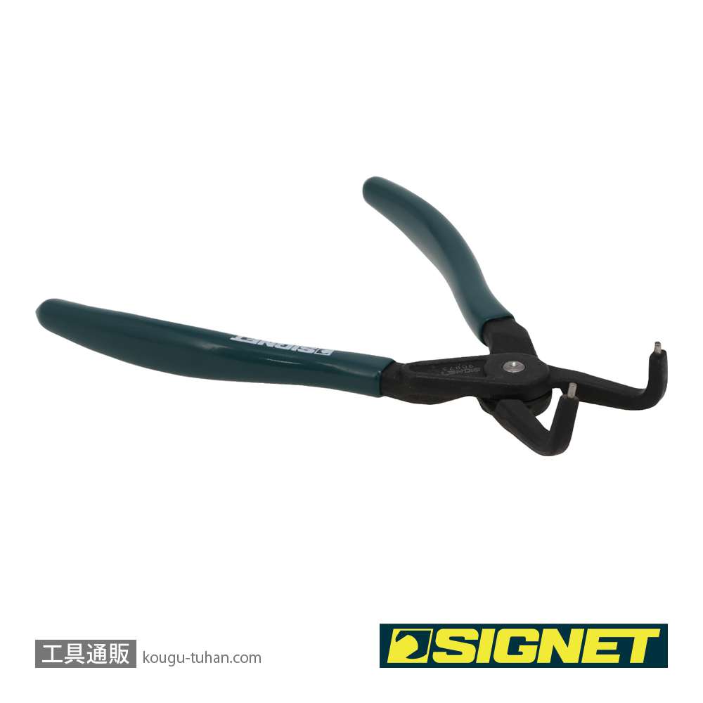 SIGNET 90973 7" 穴用スナップリングプライヤー 曲の画像