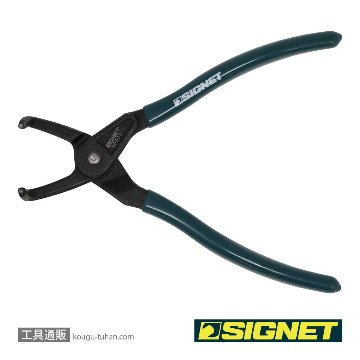SIGNET 90973 7" 穴用スナップリングプライヤー 曲の画像