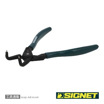 SIGNET 90973 7" 穴用スナップリングプライヤー 曲の画像