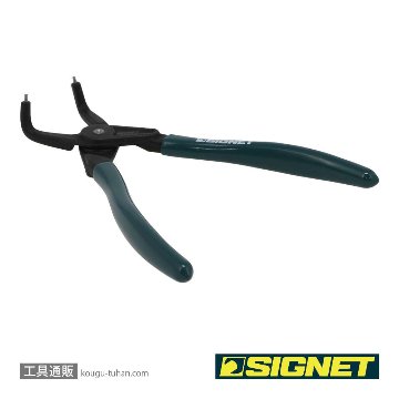 SIGNET 90973 7" 穴用スナップリングプライヤー 曲の画像