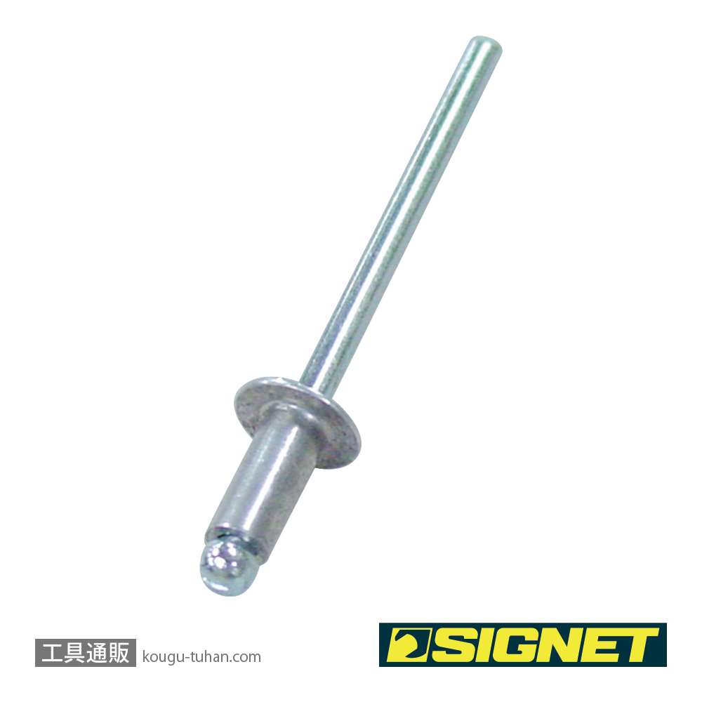 SIGNET #45 ブラインドリベット (25個入)の画像
