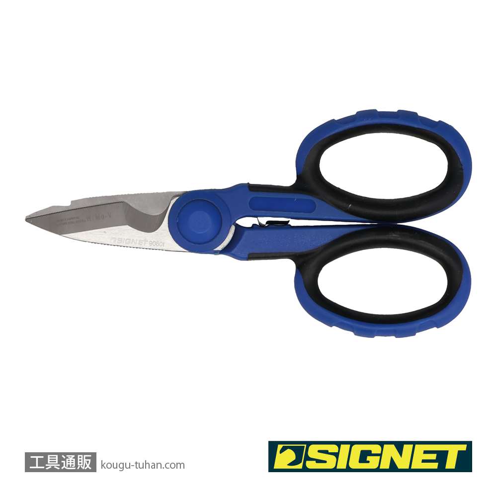 SIGNET 90601 マルチシザーズの画像