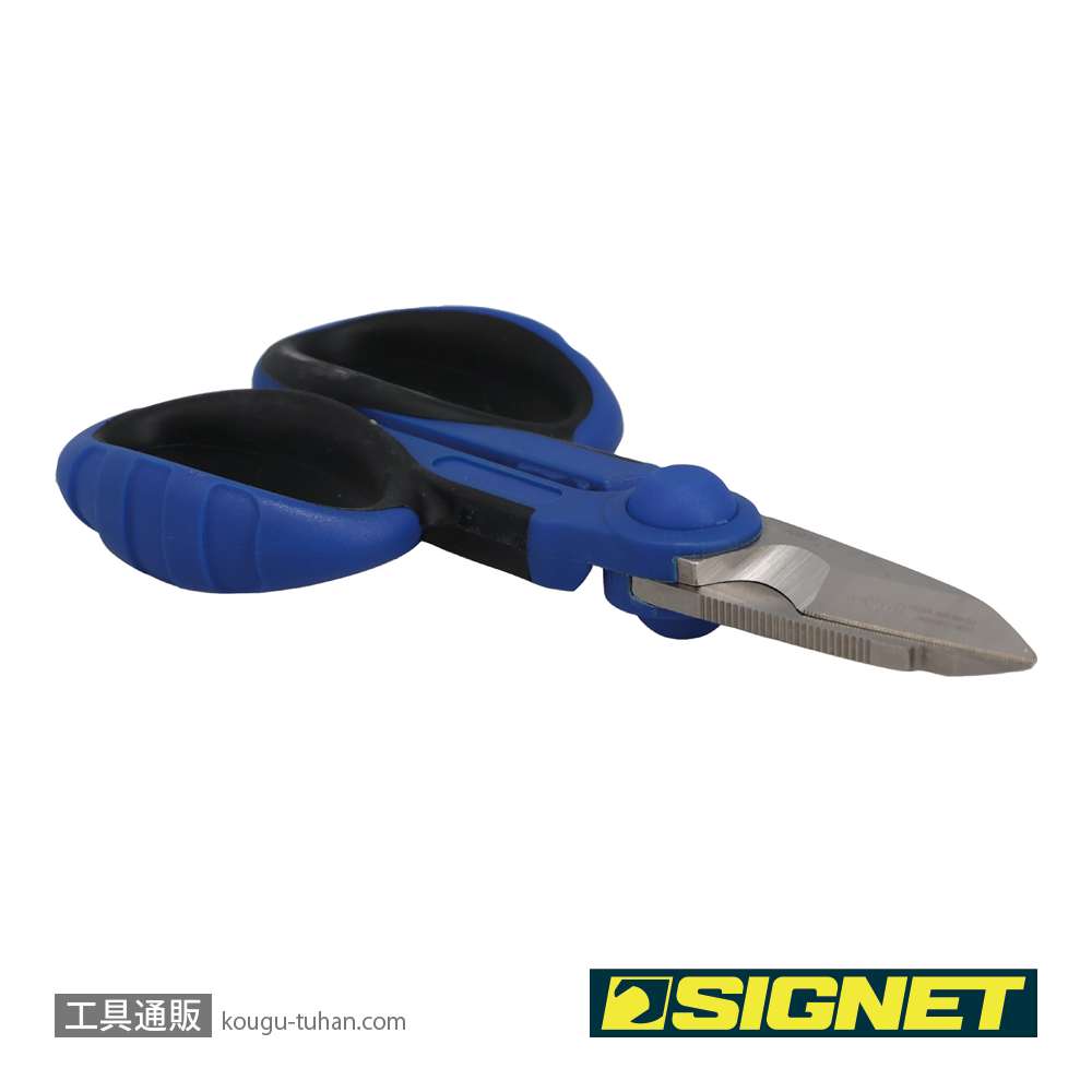 SIGNET 90601 マルチシザーズの画像