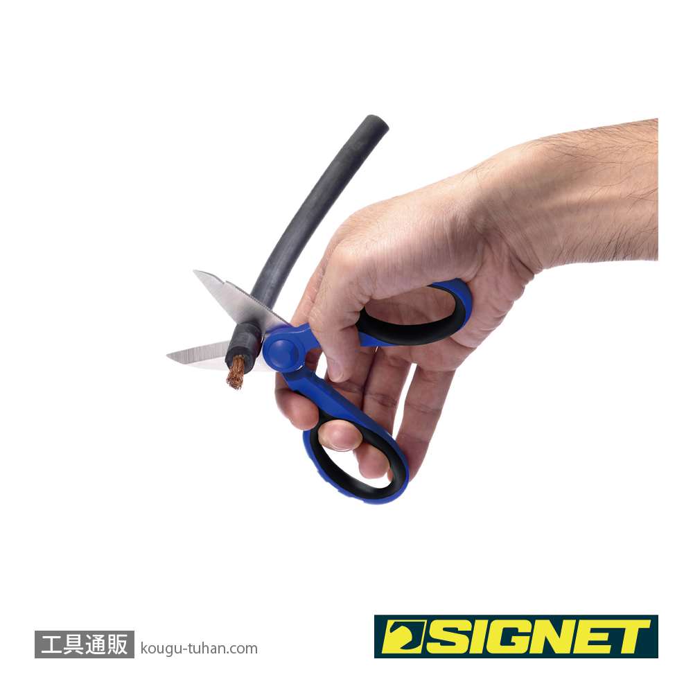 SIGNET 90601 マルチシザーズの画像