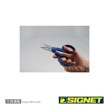 SIGNET 90601 マルチシザーズの画像