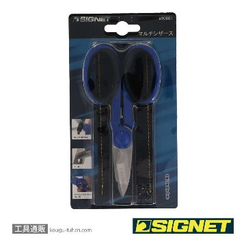 SIGNET 90601 マルチシザーズの画像